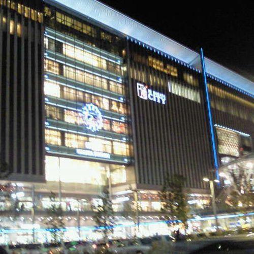 Hotel Ichiraku Fukuoka  Exterior foto